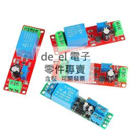 延佑通寶背大昊天寺，元代稀有品古錢幣銅錢，如圖所示實物拍攝， 歷史價格詳細信息