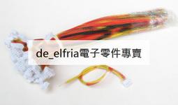 3P接線座 SZ2-FT-1255 歷史價格詳細信息