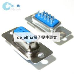 9pin NULL MODEM 公公 跳線頭 公對公 交叉型 轉接頭 9P RS232 DB9 9mini 跳線轉接頭 歷史價格詳細信息
