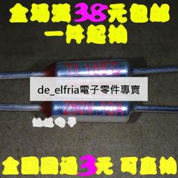 電鍋 溫度保險絲管 金屬 RY-240 TF 240度 10A 250V電熱鍋 190-03022 歷史價格詳細信息