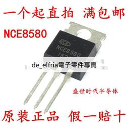 全新 85N 黑色 墨水匣 EPSON 原廠 85 適用：1390 T60 C79 歷史價格詳細信息