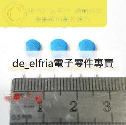 006523-2015年 日本 東京 限定版 絕版 Tomy Tomica 迪士尼 史迪奇 樂園 船 遊園船 合金車 歷史價格詳細信息