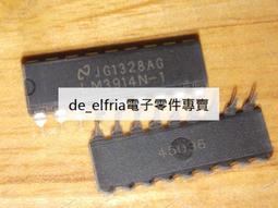 含稅 橫向測厚器 0-12.7mm塑膠電子數位顯示測厚儀 測厚規 厚度表 厚度測量儀器#YB158 歷史價格詳細信息