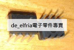 含稅 AvaGO AFBR-57R6APZ-NA1 光纖模塊 光纖頭 4G SFP 332-00011+A0小江~柑仔店 歷史價格詳細信息