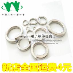 【M3 M4 M5 M6】不銹鋼圓頭三組合螺絲 元頭組合 組合螺釘 歷史價格詳細信息