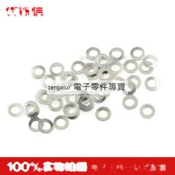 螺絲螺母墊片M3組合包 有頭內六角螺絲 304不鏽鋼 歷史價格詳細信息