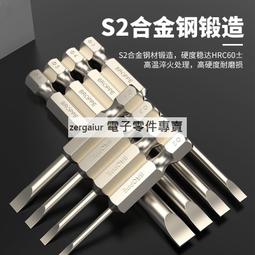 &phi;42mm組合透鏡 熱壓透鏡 投影燈舞檯燈透鏡 球面非球面 歷史價格詳細信息