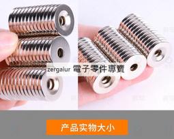 稀土中強磁 內轉子2418 無刷電機 內置驅動板 DC12V 高速大功率 歷史價格詳細信息