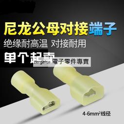 絕冷一課：《湖濱散記》冬日版•科學哲學家與凜冬的自然思索｜漫遊者文化 歷史價格詳細信息