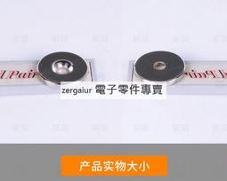 強磁鐵鋼尺寸D40X20X3高強度長方形40*20*3mm鐵片吸鐵石 068-00006 歷史價格詳細信息