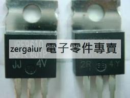 【含稅】二手 進口拆機 D25SC6M 肖特基二極體 品質保證 141-11598 歷史價格詳細信息