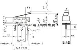 按鍵開關壽命試驗機開關按鍵壽命試驗機開關按鍵壽命 歷史價格詳細信息