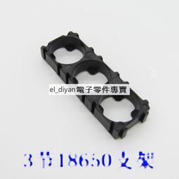 18650電池組專用 鎳片 鎳條 鎳帶 鍍鎳鋼片 點焊片 電池點焊 鍍鎳鋼帶 0.8cm x 0.1mm x 1kg 歷史價格詳細信息