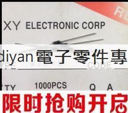 廠家原裝高清碟 陳慧琳kelly let's celebrate世界演唱會 DVD_6/DVD燒綠另議 歷史價格詳細信息