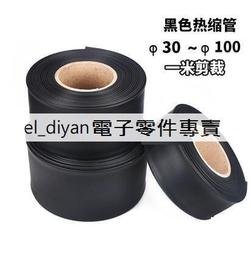 40*60MM長方形吧唧徽章機胸章機長條形馬口鐵方形胸章機壓卡機 歷史價格詳細信息