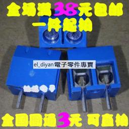 kh301 兒童頭戴式有線帶麥通話耳機男女小學生網課聽力保護 歷史價格詳細信息