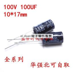 17MM正品A貨冰種翡翠戒指飄花玉戒指環緬甸老坑飄花玉戒指玉指環 歷史價格詳細信息