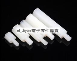 龍柱鳳柱金鑲玉吊墜 3D足金龍鳳牌情侶男女玉墜方牌玉石吊墜批發 歷史價格詳細信息