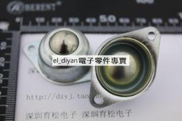 萬向球滾珠平臺重型牛眼萬向球輸送平臺裝配線不鏽鋼牛眼工作檯 歷史價格詳細信息