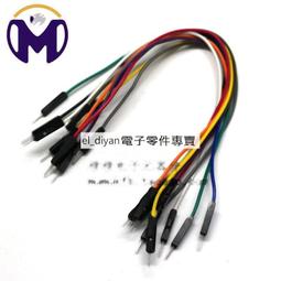 200MM單片式止回閥-中間閥-逆止閥PVC-U（UPVC）灰色 歷史價格詳細信息