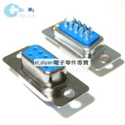 9pin NULL MODEM 公公 跳線頭 公對公 交叉型 轉接頭 9P RS232 DB9 9mini 跳線轉接頭 歷史價格詳細信息