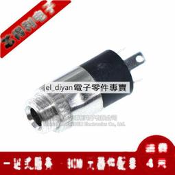?3.5MM耳機插座音訊視頻母座插座3.5 雙聲道身歷聲 PJ-313D 3F07 186-00433 歷史價格詳細信息