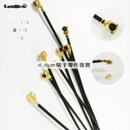 4GWiFi全彩計程車led車頂高清防水電子廣告顯示屏可顯示視頻動畫 歷史價格詳細信息