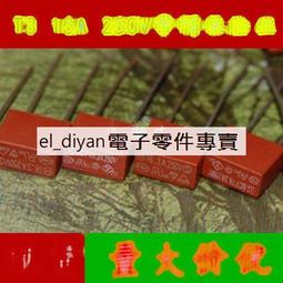 224 方型 支架 建築護欄 1X6X5  第三方 散件 機甲 moc 積木 零件 相容樂高 LEGO 萬格 64448 歷史價格詳細信息