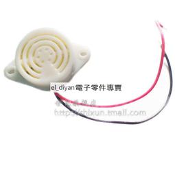 高分貝報警器 SHD4216 訊響器 蜂鳴器 喇叭 防盜器 有源 歷史價格詳細信息