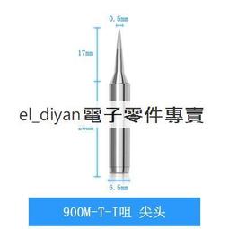 900M超高頻 讀寫器天線/RFID UHF/超高頻無源/8DBI圓極化/外接天線 歷史價格詳細信息