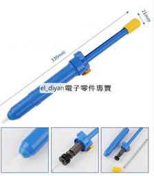 【大號強磁圖釘(8入裝)】金屬磁鐵 磁鐵 圖釘 歷史價格詳細信息