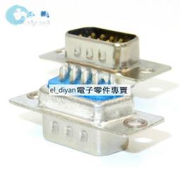 9pin NULL MODEM 公公 跳線頭 公對公 交叉型 轉接頭 9P RS232 DB9 9mini 跳線轉接頭 歷史價格詳細信息