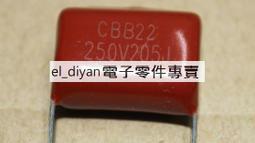 CB022 昭和62年1987 新櫻花大道特別紀念-賞櫻 平野撫子-造幣局 原盒 直徑55mm重約95g 歷史價格詳細信息