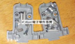 9針串口頭RS232介面DB9轉接頭串口公對母對母公對公頭9孔轉接頭 歷史價格詳細信息