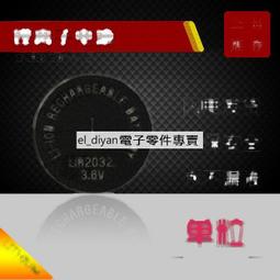 可充電鋰離子dmw-bmb9數位相機適用於  pan fz40k fz45k 歷史價格詳細信息