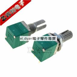 單聯電位器 B10K 柄長15mm 功放 3腳 WH148 臥式 10K 214-04079 歷史價格詳細信息