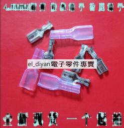 8mm插桿靜音萬向輪尿布台冷風機空氣凈化電器橡膠小滑輪家具腳輪【滿299出貨】/可可特價 歷史價格詳細信息