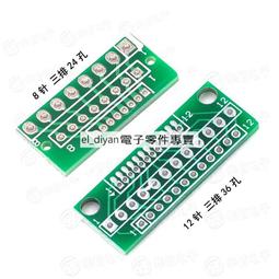 無線模塊轉PCI-E轉接卡桌機MINIpcie轉M.2/NGFF無線WIFI1000M雙頻網卡NVME轉M.2無線轉接板 歷史價格詳細信息