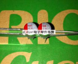 電容器 鋁殼 歷史價格詳細信息