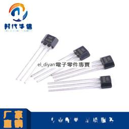 10隻明裝86型二位四位USB插座220V/36V工地宿舍家用手機充電插座 歷史價格詳細信息