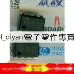 二手原裝SUN 375-3301-01 XFP 10G 850nm 多模光纖模塊 歷史價格詳細信息