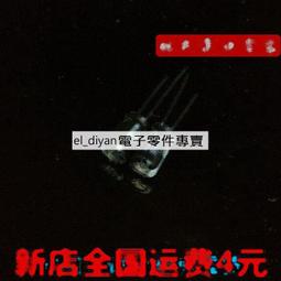 日本 紅寶石 RUBYCON 長壽命電容 50V1200UF 10*50 TXW 替 1000UF 歷史價格詳細信息