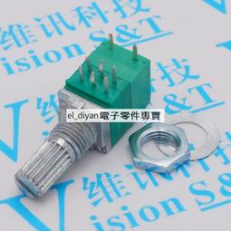 RK097NS G N單聯雙聯電位器B5K/10K/20K/50K/100K音量音響帶開關~閒雜鋪子 歷史價格詳細信息