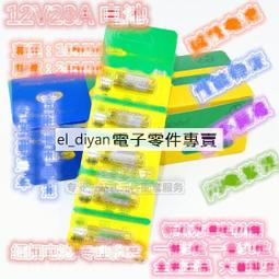 吊燈(12)~~玻璃燈罩~~E27~~功能正常~~不附燈泡~~單盞價格~~隨機出貨~~懷舊.吊飾 歷史價格詳細信息