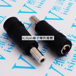 大家源DC直流變頻技術 多功能手持式調理棒/料理棒/攪拌棒/不鏽鋼雙鋒刀頭/副食品/雙速操控/ 歷史價格詳細信息