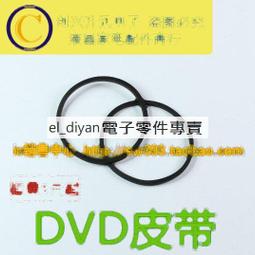 DVD - 皮克斯短片精選 1-3 套裝 (3碟) W122318 COSCO代購 歷史價格詳細信息