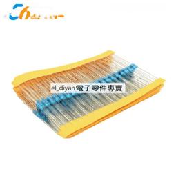 1/4W金屬膜電阻1%色環電阻包器件電子元件包直插25種常用每種20~台北悠閣 歷史價格詳細信息