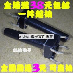 20mm＝高質感平面双削邊黑色矽膠錶帶不鏽鋼扣替代citizen seiko zeno貼心雙錶圈 歷史價格詳細信息