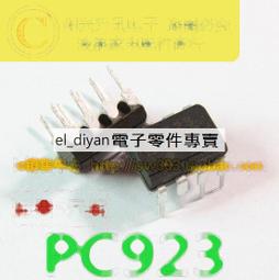 直插 PC123 光隔離器-電晶體/光電輸出 DIP-4 全新原裝夏普 10個{42}[56530-013] 歷史價格詳細信息