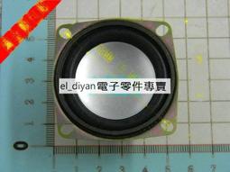 直徑52mm r58 r1100 雙凸透鏡光學透鏡光學玻璃 歷史價格詳細信息